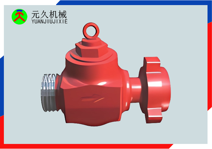 Upper cover type check valve